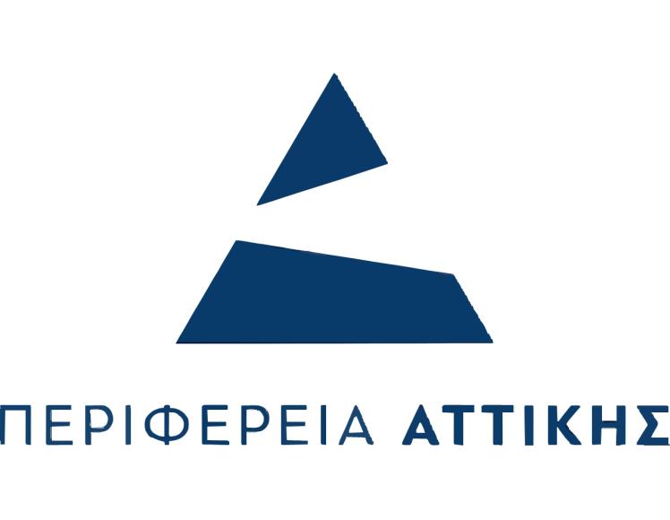 Πρόσκληση επιχειρηματικότητας Προγράμματος «Αττική» 2021-2027
